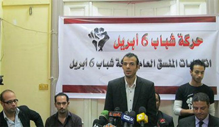 El Movimiento 6 de Abril boicoteará las presidenciales en Egipto